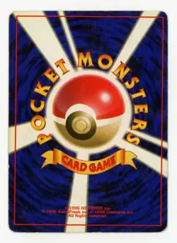 Pokemon 1996 Japanese Base Set Common #077 - Ponyta - Played - Image 2