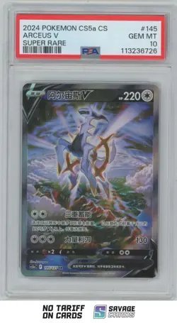 2024 Pokemon CS5a CS Super Rare Arceus V PSA 10 #145/127 - Image 1