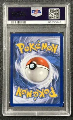 LUNALA PSA 10 2021 POKEMON SWORD & SHIELD CELEBRATIONS #015/025 GEM 5849 - Image 2