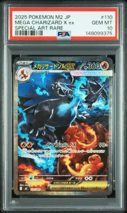 2025 POKEMON JPN M2-INFERNO X SPECIAL ART RARE #110 MEGA CHARIZARD X EX PSA 10 - Image 1