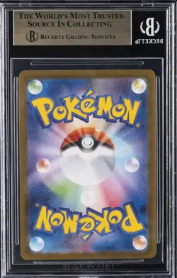 2024 POKEMON JPN TERASTAL FEST EX SPECIAL ART RARE HOLO GLACEON EX BGS 9.5 - Image 2