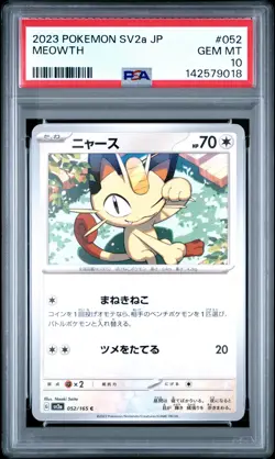 2023 POKEMON JAPANESE SV2A-POKEMON 151 #052 MEOWTH PSA 10 - Image 1