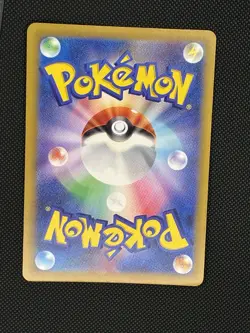 Pokemon JP Mega Hawlucha ex - Double RareHolo M2a: MEGA Dream 094/193 PACK FRESH - Image 2