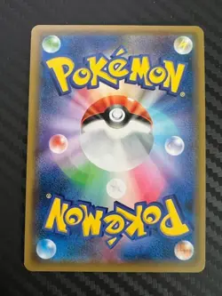 Pokemon TCG Dialga GX 045/066 Sm5s: Ultra Sun Holo Japanese US Seller NM - Image 2