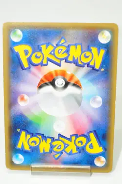 Pokemon card TCG Giratina EX 057/081 RR XY7 Bandit Ring 2015 Japanese LP - Image 4