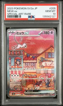 2023 POKEMON JAPANESE SV2A-POKEMON 151 SPECIAL ART RARE #205 MEW EX PSA 10 - Image 1