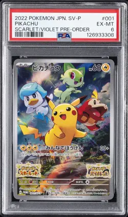 2022 POKEMON JPN SV PROMO SCARLET & VIOLET PRE-ORDER #001 PIKACHU PSA 6 - Image 1