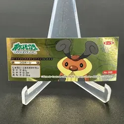Kricketot No. 065 Holo Diamond & Pearl Sticker Pokemon Japanese ~ MP - Image 1