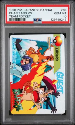 1998 POKEMON JPN BANDAI CARDDASS VENDING #89 CHARIZARD VS TEAM ROCKET PSA 10 - Image 1
