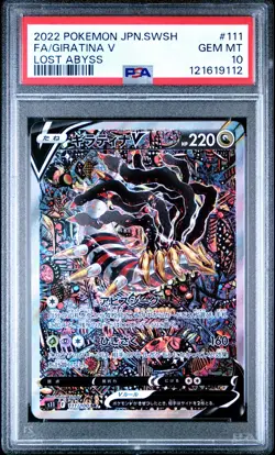 2022 POKEMON JPN SWORD & SHIELD LOST ABYSS #111 FULL ART/GIRATINA V PSA 10 - Image 1