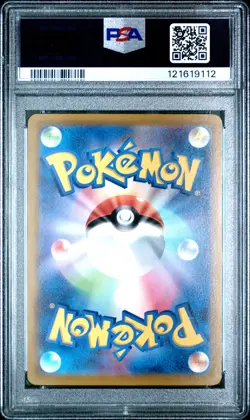 2022 POKEMON JPN SWORD & SHIELD LOST ABYSS #111 FULL ART/GIRATINA V PSA 10 - Image 2