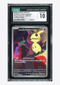 Pokemon CGC 10 GEM MINT Team Rocket's Mimikyu AR 2025 205/193 M2a Japanese - Image 1
