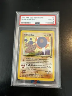 Pokemon TCG Hitmontop Neo Discovery Holo Rare 3/75 PSA 4 2001 English - Image 1