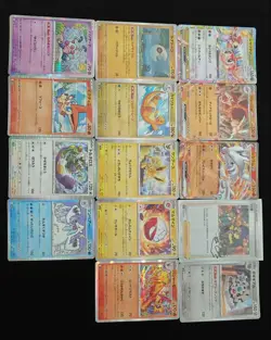 lot 14 2024 pokemon tcg Chinese Leon Japanese 151 SV2a R M1 Lunatone #M03 ER08 - Image 2
