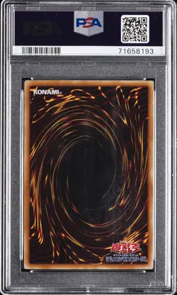 2002 YU-GI-OH! JPN CHAMP OF BLACK MAGIC #017 BREAKER THE MAGICAL WARRIOR PSA 10 - Image 2