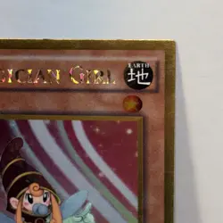 Berry Magician Girl - MVP1-EN014 - Ultra Rare - 1st Edition LP Yugioh TCG - Image 3