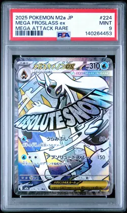 2025 POKEMON JPN M2A-MEGA DREAM EX MEGA ATTACK RARE #224 MEGA FROSLASS EX PSA 9 - Image 1