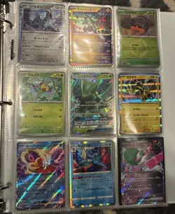 Pokemon TCG - LOT - 270 Japanese CARD BINDER COLLECTION! - Image 1