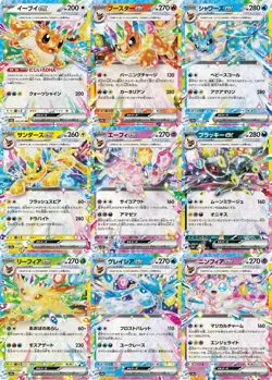 Pokemon Card Eevee Evolution RR 9 card set sv8a Terastal Festival ex Japanese - Image 1