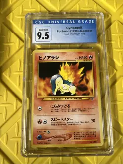 Pokemon 2000 Japanese Cyndaquil Neo Premium File CGC 9.5 GEM MINT - Image 1