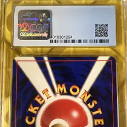 Pokemon 2000 Japanese Cyndaquil Neo Premium File CGC 9.5 GEM MINT - Image 3