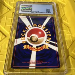 Pokemon 2000 Japanese Cyndaquil Neo Premium File CGC 9.5 GEM MINT - Image 4