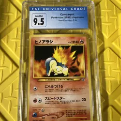 Pokemon 2000 Japanese Cyndaquil Neo Premium File CGC 9.5 GEM MINT - Image 5