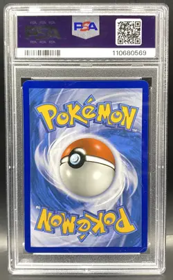 2019 GERMAN Pokemon Greninja GX SM197 Black Star Promo Quajutsu GX PSA 10 - Image 2