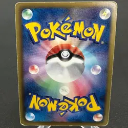 Samurott 031/093 Reverse Holo 1st Edition EX Battle Boost Pokemon Japanese ~ HP - Image 2