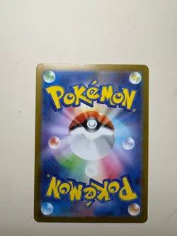 Pokemon SV151 Japanese Giovanni's Charisma Reverse Holo Master Ball 162/165 - Image 2