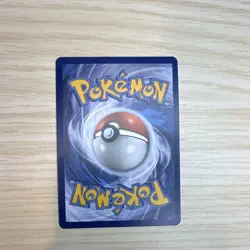 Pokemon Umbreon Star Holo Ultra Rare 17/17 POP Series 5 2007 70HP Dark Ray - Image 3