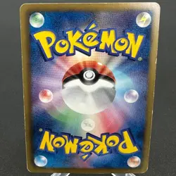 Magikarp 022/093 Reverse Holo 1st Edition EX Battle Boost Pokemon Japanese ~ HP - Image 2