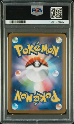 2025 POKEMON JPN SV11W-WHITE FLARE SPECIAL ART RARE #168 RESHIRAM EX PSA 10 - Image 2