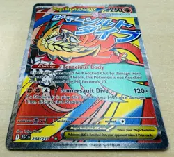 Mega Hawlucha Ex 268/217 Ascended Heroes English Mega Attack Rare Pokemon TCG NM - Image 2