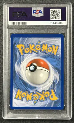 POKE BALL FA PSA 10 2021 POKEMON SWSH BSP #SWSH146 CELEBRATIONS ULTRA PREMIUM 84 - Image 2