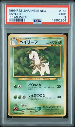 1999 POKEMON JAPANESE NEO PROMO PREMIUM FILE #153 BAYLEEF PSA 2 - Image 1