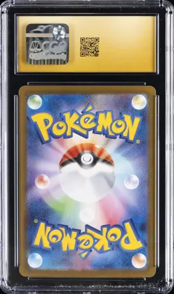 2026 POKEMON JPN NIHIL ZERO - SUPER RARE - HOLO MEGA CLEFABLE EX CGC 10 PRISTINE - Image 2