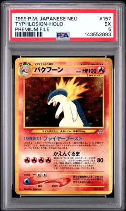 1999 POKEMON JAPANESE NEO PROMO PREMIUM FILE #157 TYPHLOSION-HOLO PSA 5 - Image 1