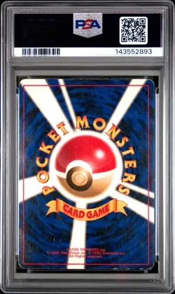 1999 POKEMON JAPANESE NEO PROMO PREMIUM FILE #157 TYPHLOSION-HOLO PSA 5 - Image 2