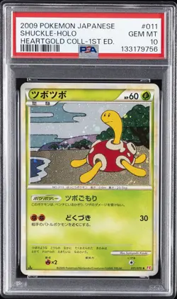 2009 POKEMON JPN HEARTGOLD COLLECTION 1ST EDITION #011 SHUCKLE-HOLO PSA 10 - Image 1