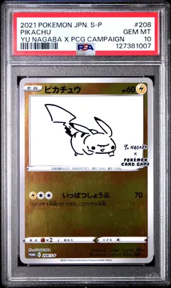 2021 POKEMON JPN S PROMO YU NAGABA X POKEMON CARD GAME CAMPAIGN PIKACHU PSA 10 - Image 1