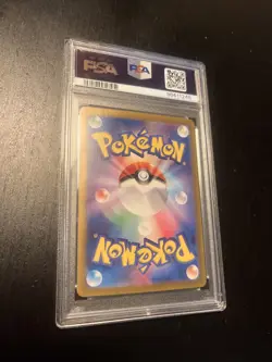 Pokemon 151 Card Gastly AR Wild Force SV5K 080/071 Art Rare PSA 8 - Image 2