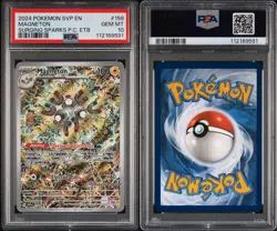 2024 POKEMON SVP SURGING SPARKS POKEMON CENTER ETB PROMO #159 MAGNETON PSA 10 - Image 3