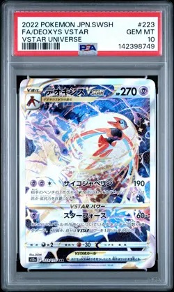 2022 POKEMON JPN SWORD & SHIELD VSTAR UNIVERSE #223 FULL ART/DEOXYS VSTAR PSA 10 - Image 1