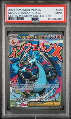 2025 POKEMON MEP PROMO ULTRA-PREMIUM COLLECTION #023 MEGA CHARIZARD X EX PSA 9 - Image 1