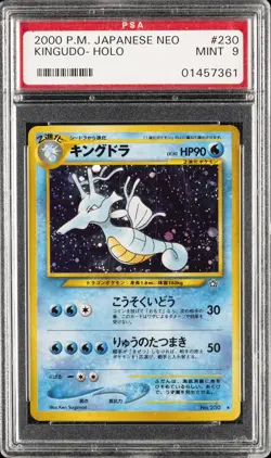 2000 POKEMON JAPANESE NEO #230 KINGUDO- HOLO PSA 9 - Image 1