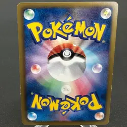 Hydreigon 009/015 Reverse Holo Hydreigon Half Deck Pokemon Japanese ~ HP - Image 2