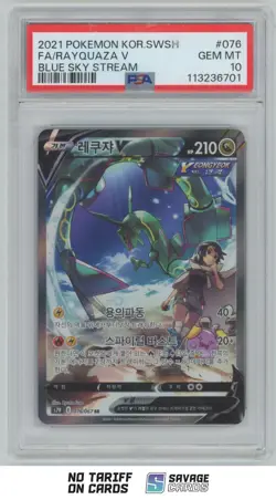2021 Pokemon Sword & Shield Blue Sky Stream KOR Rayquaza V PSA 10 #076/067 - Image 1