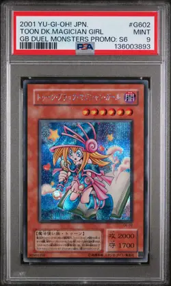 2001 YU-GI-OH JPN GAMEBOY DUEL MONSTER PROMO #G602 TOON DARK MAGICIAN GIRL PSA 9 - Image 1