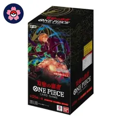 Twin Champions Booster Box (OP-06) Sealed Japanese - One Piece Card Game - Image 1